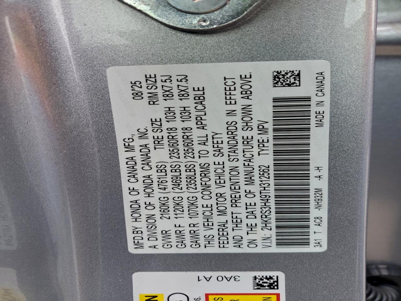 Honda Crv Ex Image 8