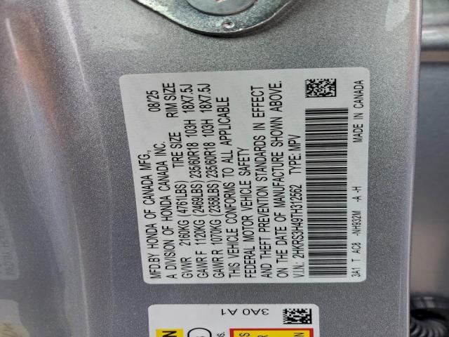 Honda Crv Ex Image 8