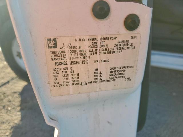 Chevrolet Silverado C2500 Heavy Duty Image 14