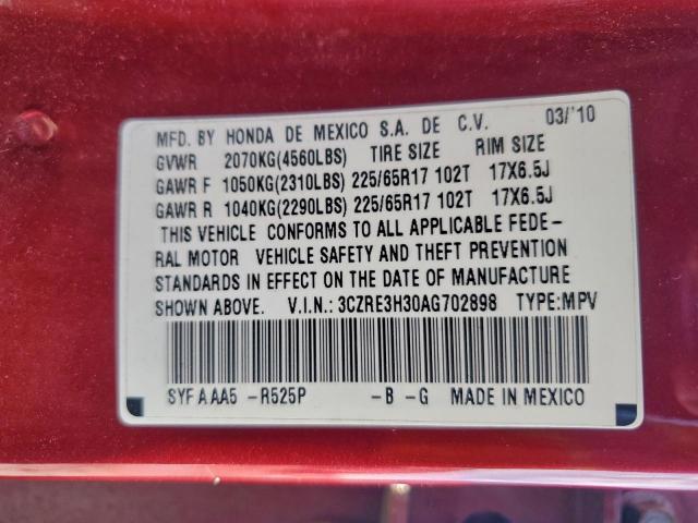 Honda Crv Lx Image 8